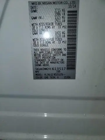 2015 NISSAN PATHFINDER S  