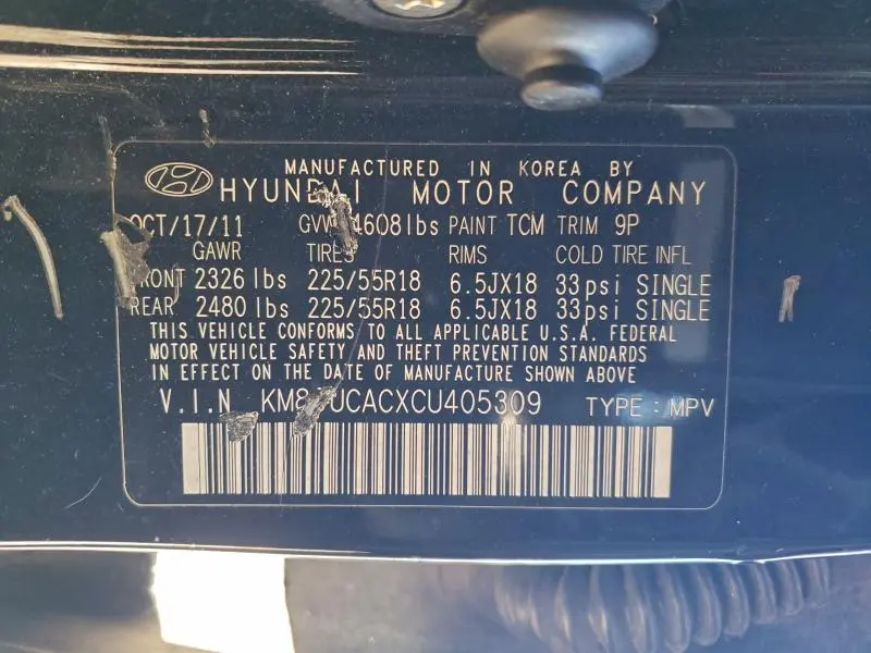 2012 HYUNDAI TUCSON GLS  