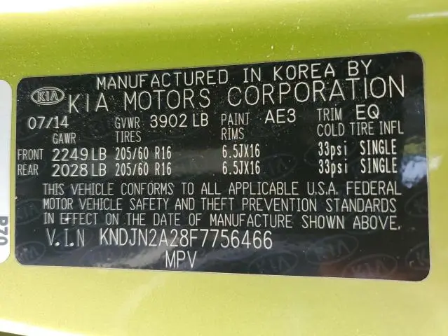 2015 KIA SOUL   