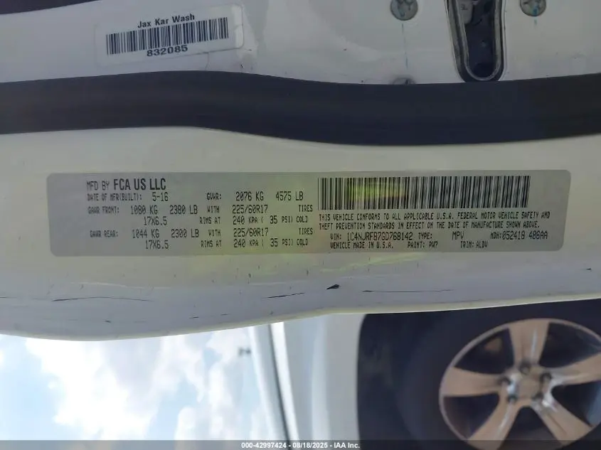 2016 JEEP PATRIOT HIGH ALTITUDE EDITION
