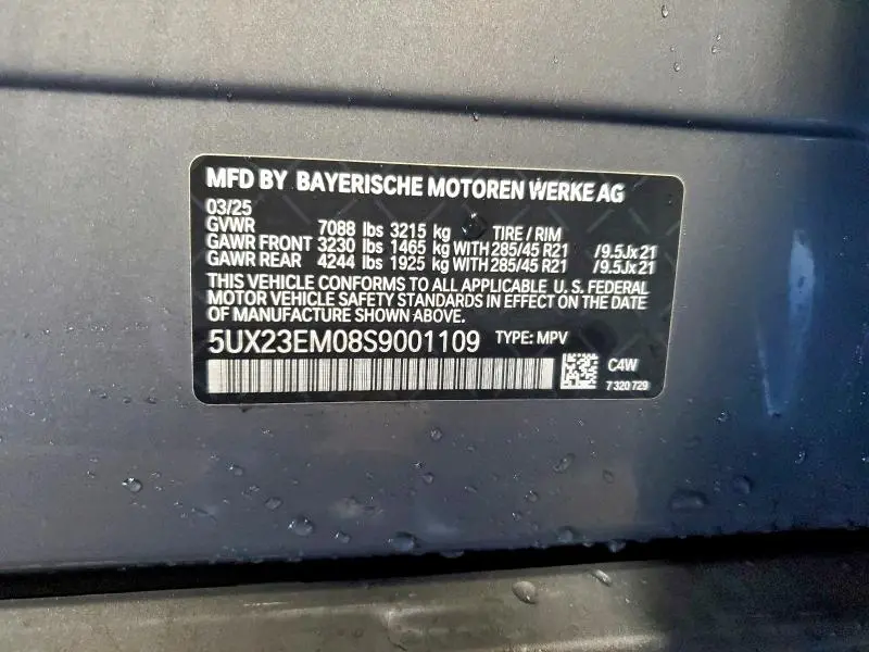 2025 BMW X7 XDRIVE40I  