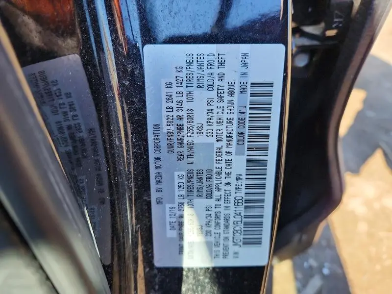 2020 MAZDA CX-9 TOURING  