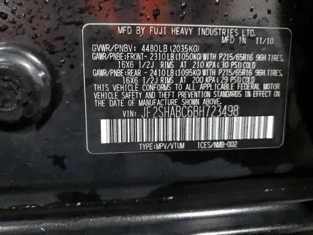 2011 SUBARU FORESTER 2.5X  