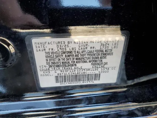 2025 NISSAN VERSA S  
