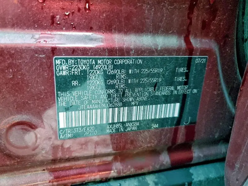 2021 TOYOTA VENZA LE  