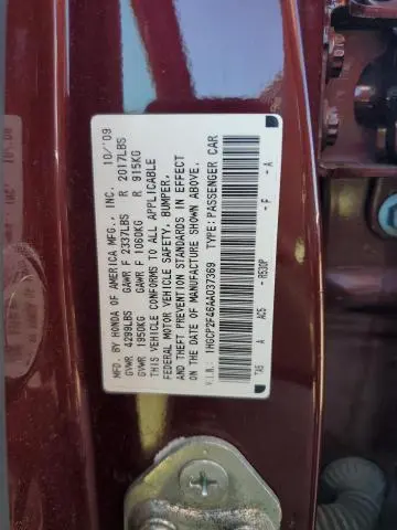 2010 HONDA ACCORD LXP  
