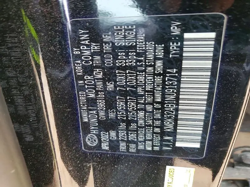 2022 HYUNDAI KONA SEL  