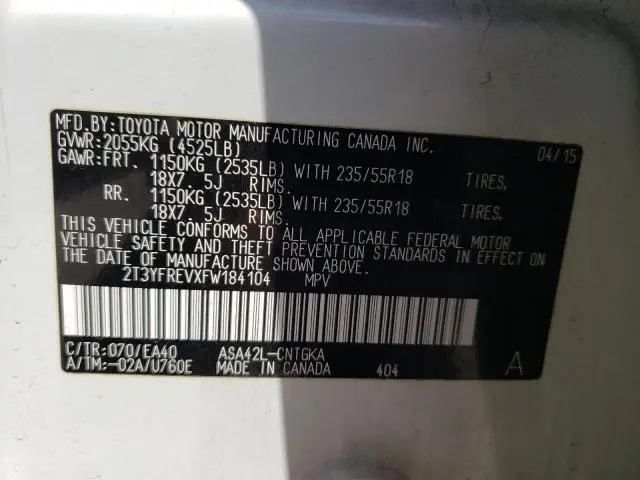 2015 TOYOTA RAV4 LIMITED