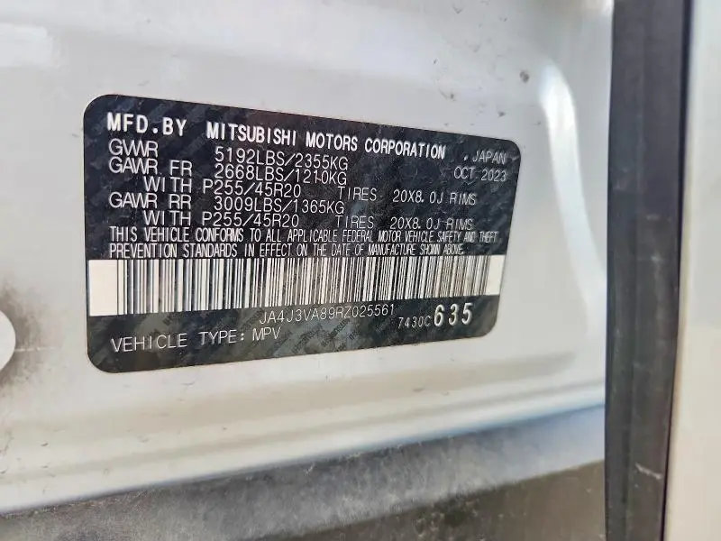 2024 MITSUBISHI OUTLANDER SE  