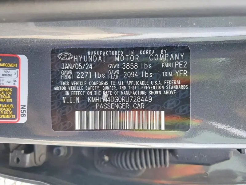 2024 HYUNDAI ELANTRA SEL  