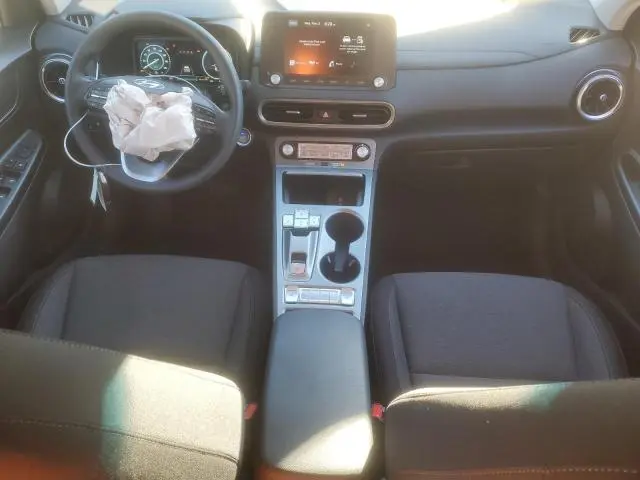 2023 HYUNDAI KONA SE  