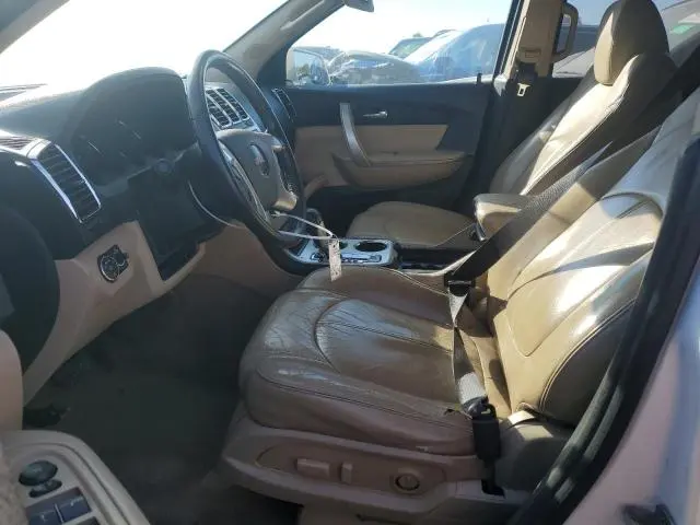 2012 GMC ACADIA SLT-1  