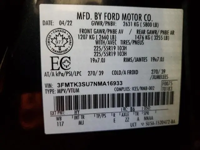 2022 FORD MUSTANG MACH-E PREMIUM  