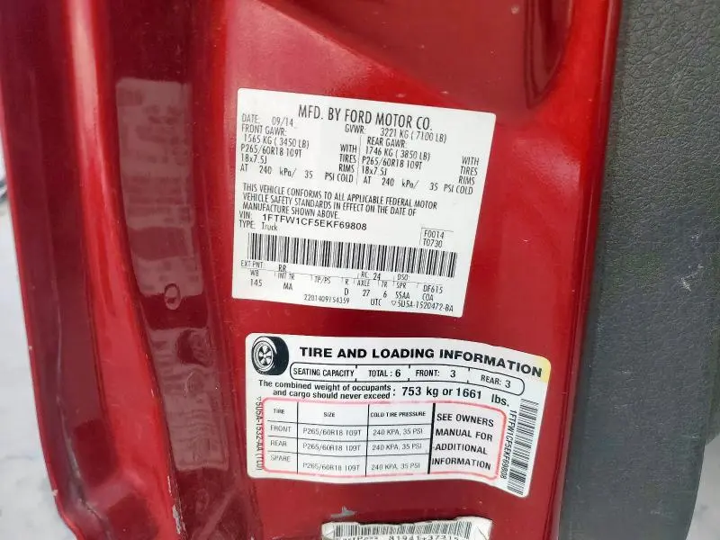 2014 FORD F150 SUPERCREW  
