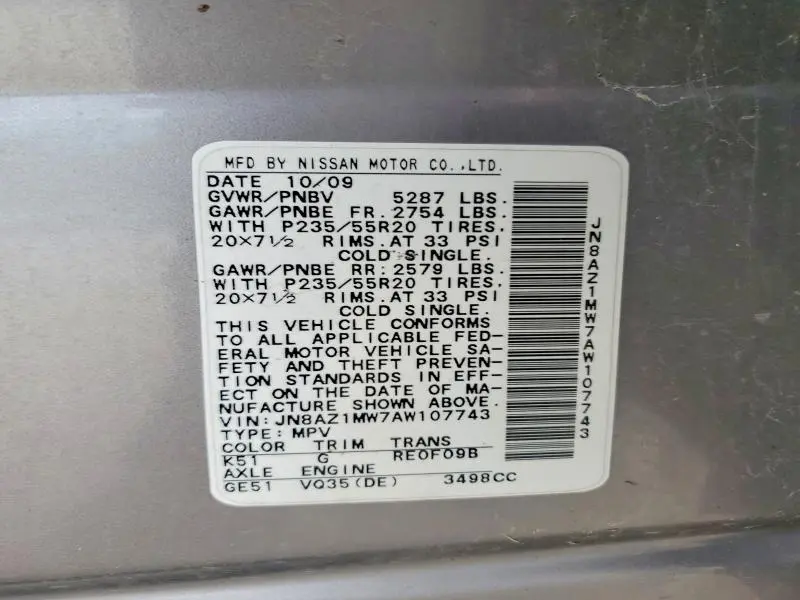 2010 NISSAN MURANO S  