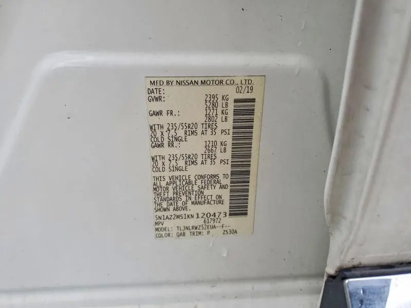 2019 NISSAN MURANO S  