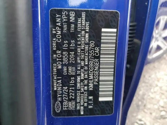 2024 HYUNDAI ELANTRA SEL