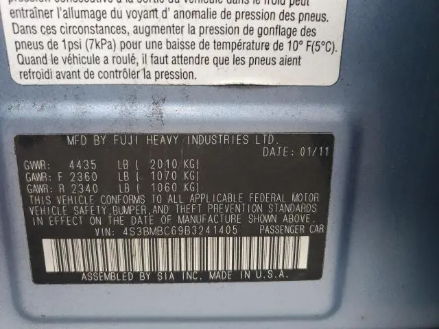 2011 SUBARU LEGACY 2.5I PREMIUM  