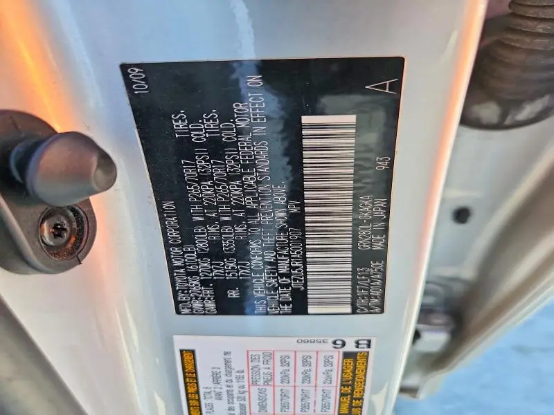 2010 TOYOTA 4RUNNER SR5  