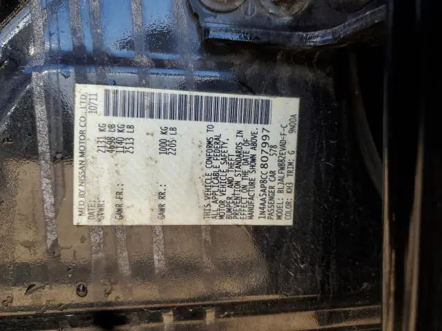 2012 NISSAN MAXIMA S  