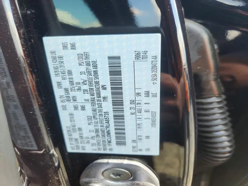 2024 FORD ESCAPE ST LINE  