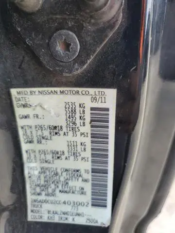 2012 NISSAN FRONTIER SV  