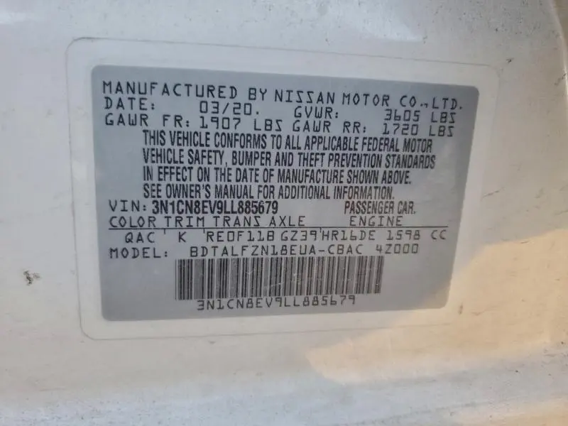 2020 NISSAN VERSA SV  