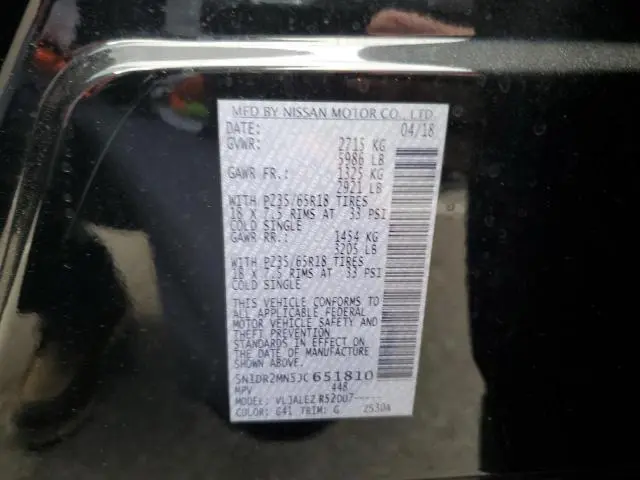 2018 NISSAN PATHFINDER S  