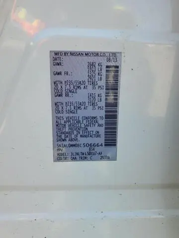 2014 INFINITI QX60 BASE  