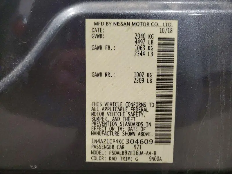 2019 NISSAN LEAF S  