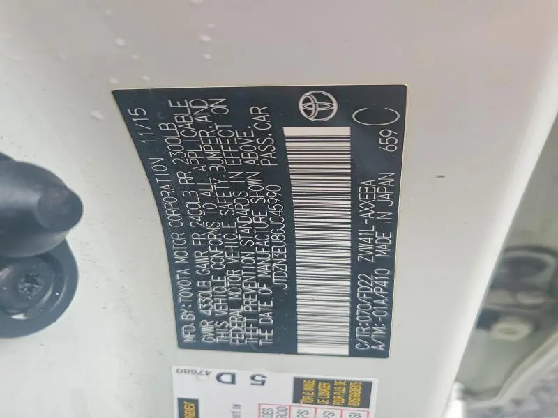 2016 TOYOTA PRIUS V TWO  