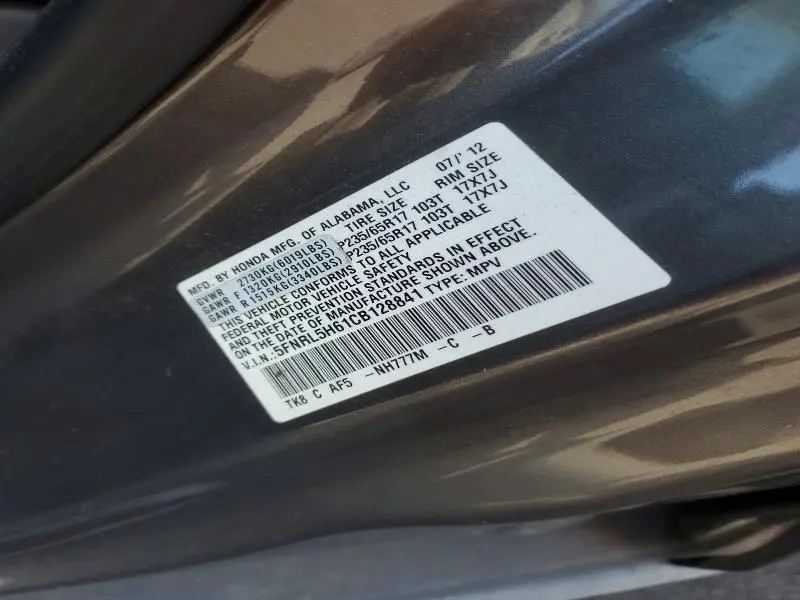 2012 HONDA ODYSSEY EXL  