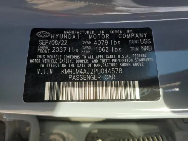 2023 HYUNDAI ELANTRA BLUE  