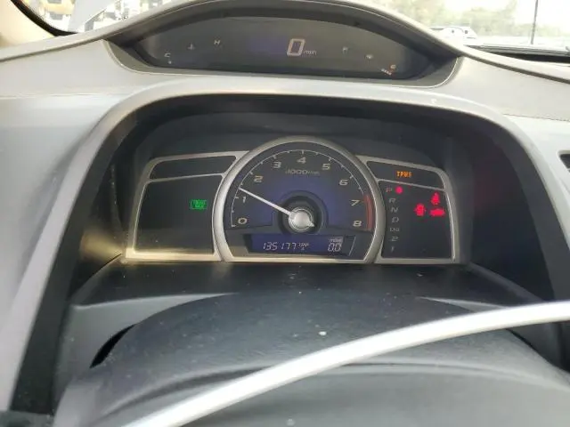 2011 HONDA CIVIC EX  