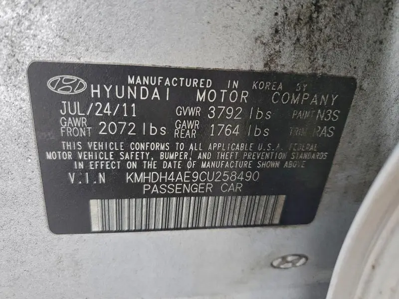 2012 HYUNDAI ELANTRA GLS  