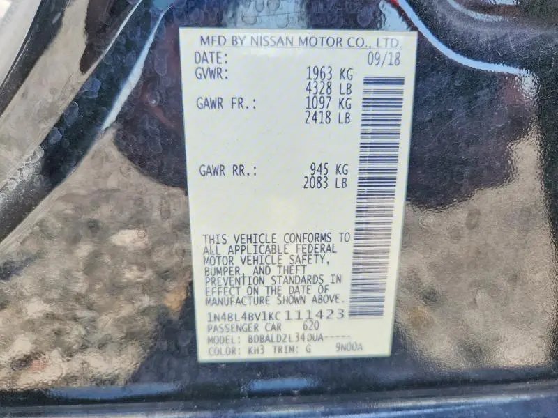 2019 NISSAN ALTIMA S  