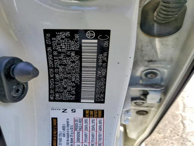 2016 TOYOTA PRIUS THREE TOURING  