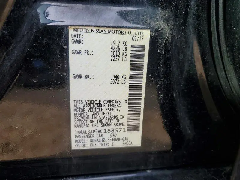 2017 NISSAN ALTIMA 2.5 SR  