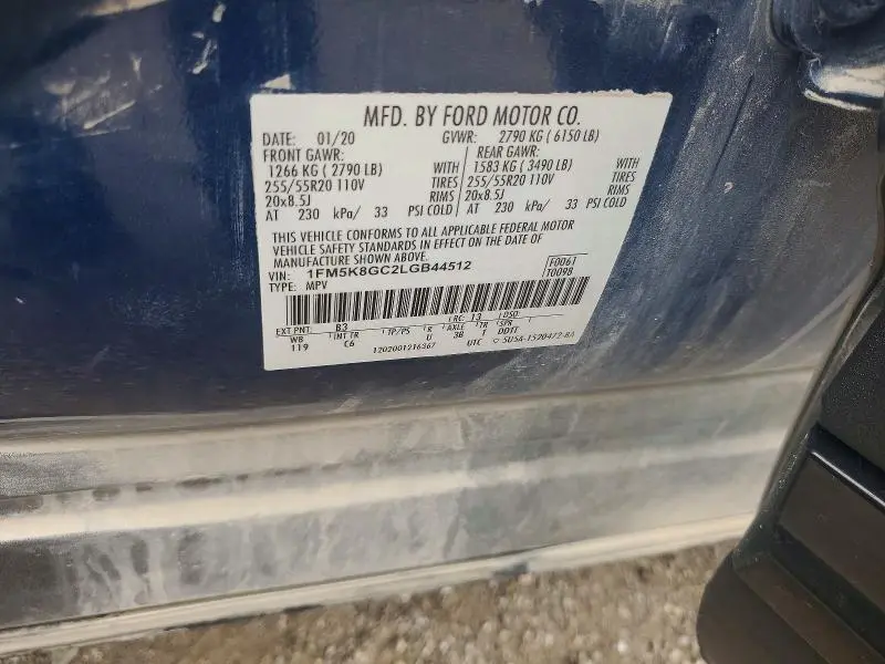 2020 FORD EXPLORER ST  