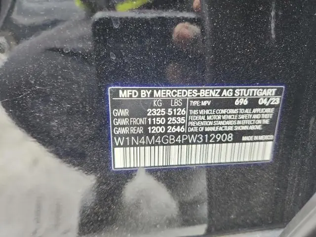 2023 MERCEDES-BENZ GLB 250  