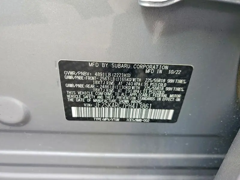 2023 SUBARU FORESTER TOURING  