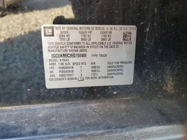2014 CHEVROLET SILVERADO K1500 LT  