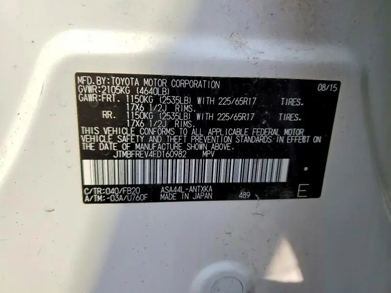 2015 TOYOTA RAV4 LE  