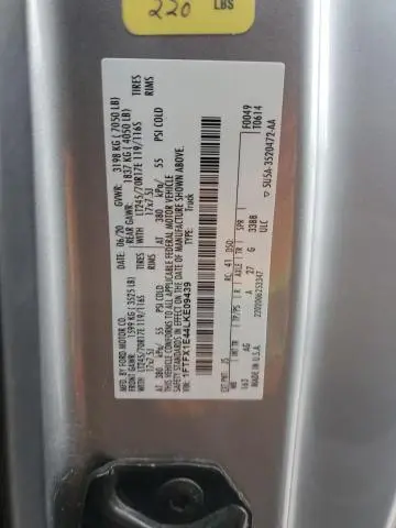 2020 FORD F150 SUPER CAB  