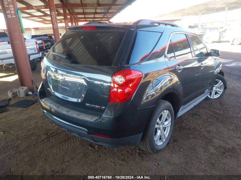 2013 CHEVROLET EQUINOX 1LT