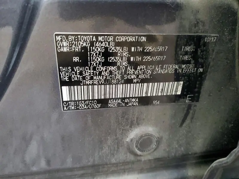 2018 TOYOTA RAV4 ADVENTURE  