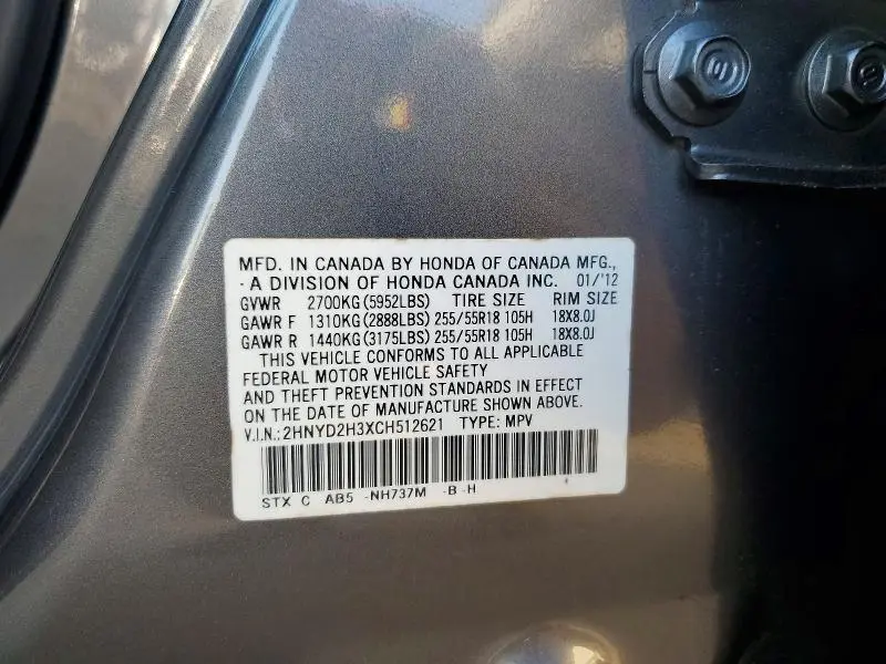 2012 ACURA MDX TECHNOLOGY  