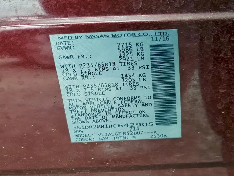 2017 NISSAN PATHFINDER S  