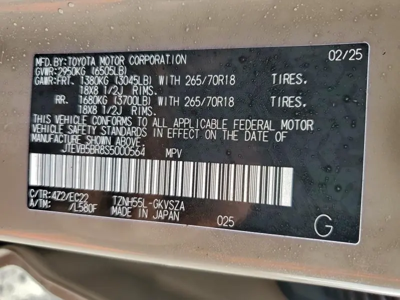 2025 TOYOTA 4RUNNER LIMITED  