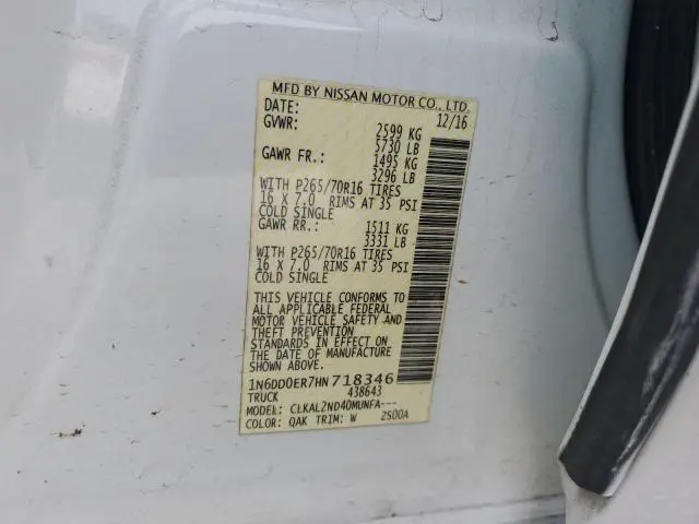 2017 NISSAN FRONTIER S  